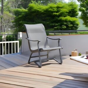 Outdoor Lounge Chairs